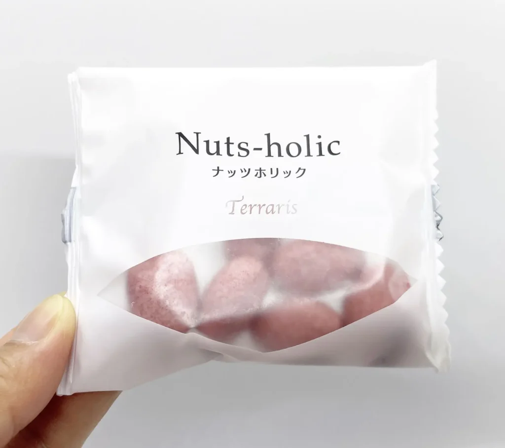 ナッツホリック 個包装 サイズ感
