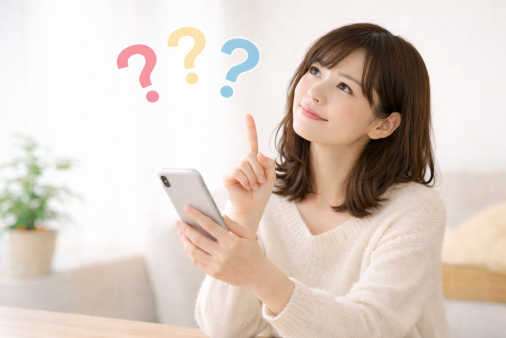 楽天モバイルと他社で迷ったときの考え方｜私が比較する前に整理したこと